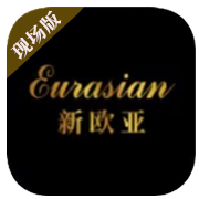 欧亚娱乐APP图标